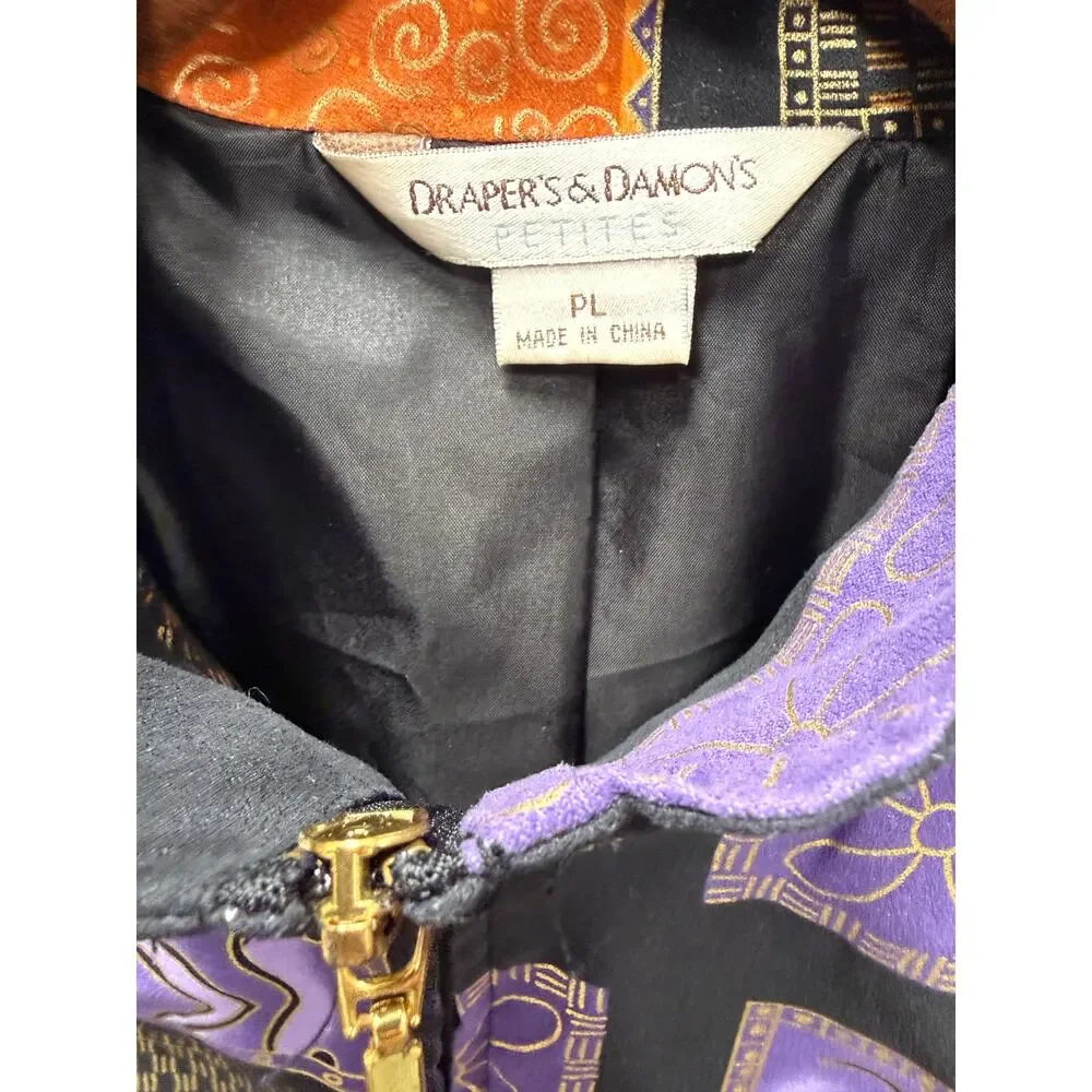 Vintage Jacket Purple Black Gold Zip Front Size PL